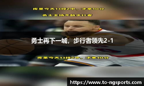 南宫体育