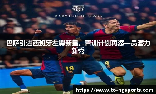 ng娱乐