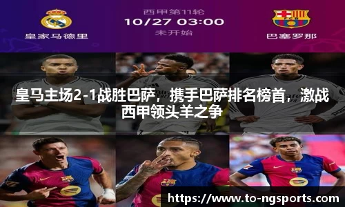 南宫娱乐