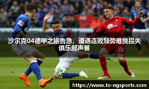 ng南宫