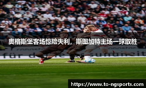 南宫体育