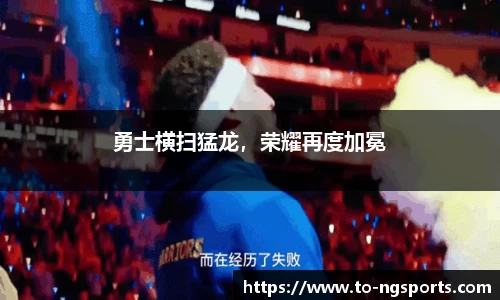 南宫娱乐