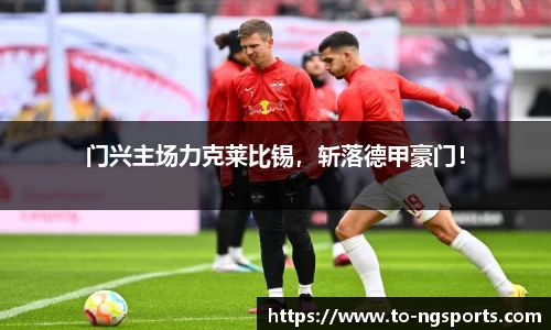 南宫娱乐