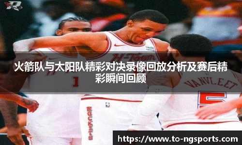南宫娱乐