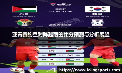 ng娱乐