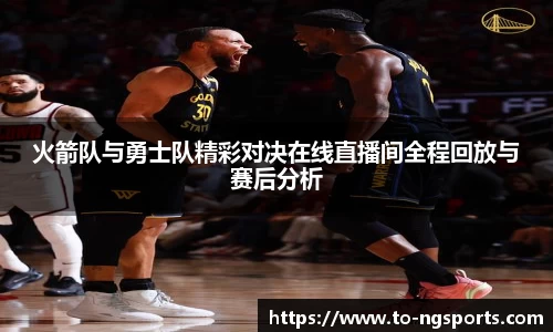 ng南宫