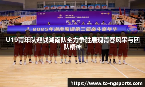 南宫娱乐