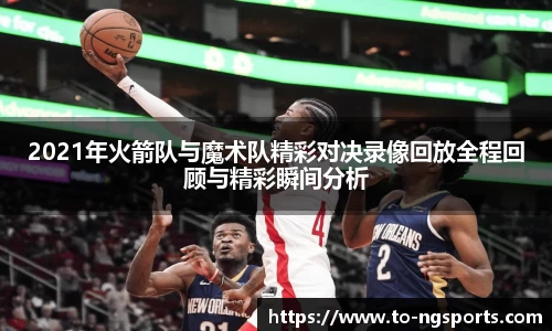 南宫娱乐