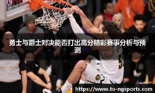 ng娱乐