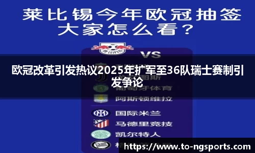 南宫娱乐