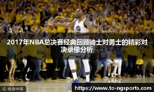 ng南宫