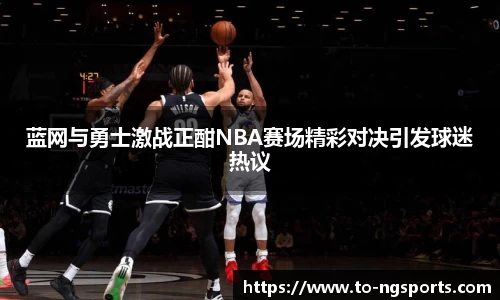 ng南宫