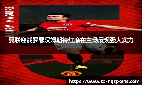 南宫娱乐