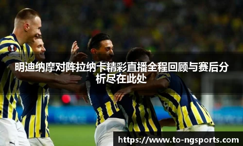 ng娱乐