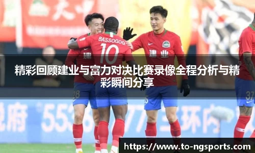 南宫体育