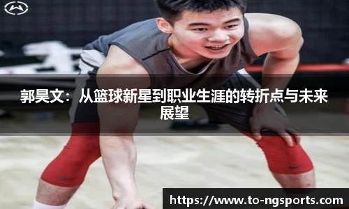 南宫娱乐