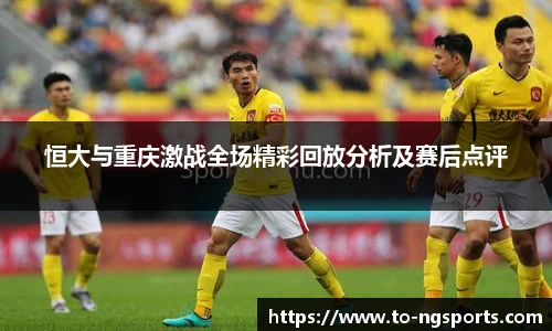ng娱乐