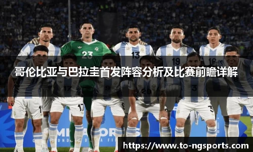 南宫娱乐