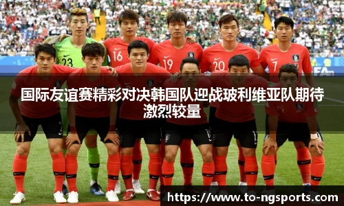 ng南宫