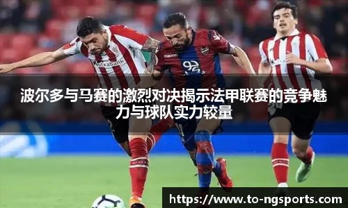 南宫体育