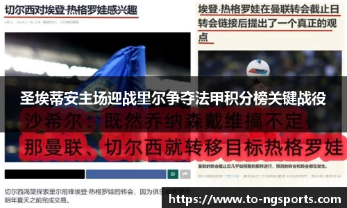 ng南宫