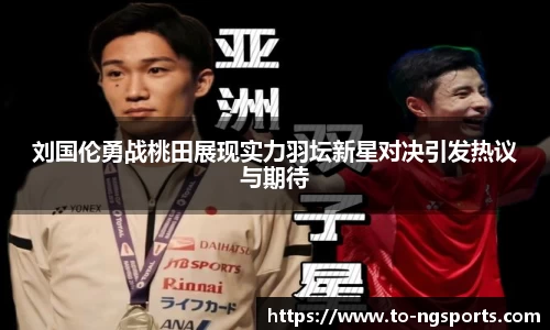 ng娱乐