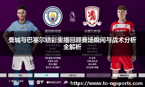 ng娱乐