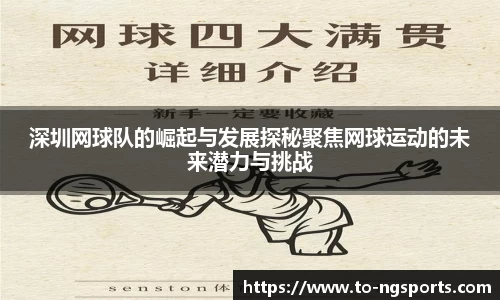 南宫娱乐