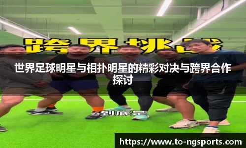 ng南宫