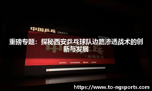 ng娱乐