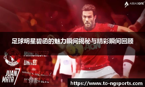 ng南宫
