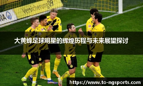 南宫娱乐