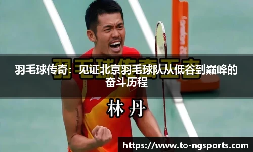 ng南宫
